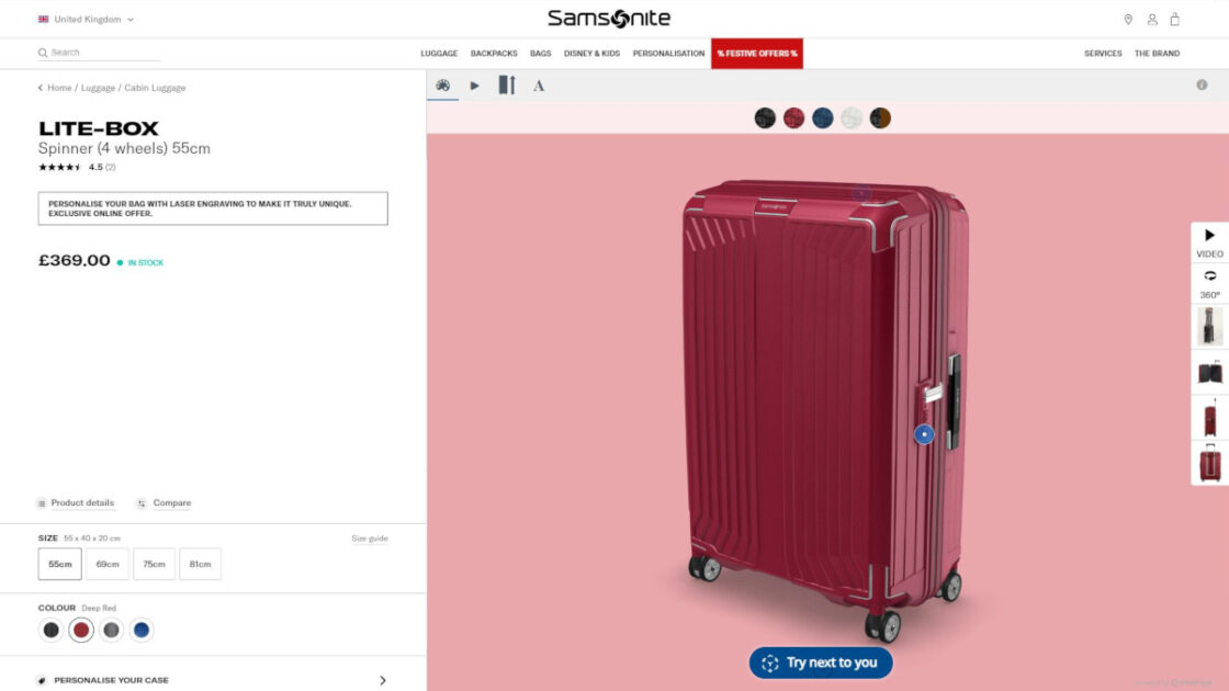 Études de cas : Capture d'écran de la page web de Samsonite Lite-box. En utilisant la plateforme en ligne Emersya, Samsonite a pu créer sur sa page web de facilement des animations 3D en temps réel de sa valise Lite-box, afin que les clients de la marque puissent passer d'une couleur à l'autre et d'une taille à l'autre, interagir directement avec la valise, l'ouvrir, soulever la poignée et même ouvrir les poches intérieures, tout comme ils le feraient dans un magasin.