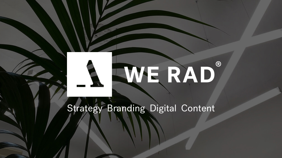 Logo de WE RAD l'agence de communication qui a créé l'expérience de personnalisation pour le site web de PISSEI